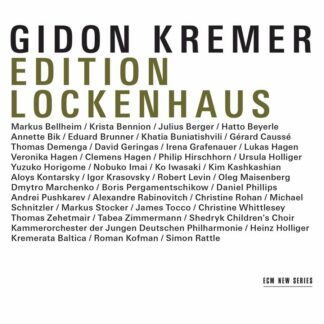 Photo No.1 of Gidon Kremer - Edition Lockenhaus (Box Set)