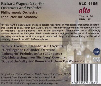 Photo No.2 of Richard Wagner: Favourite Overtures and Preludes