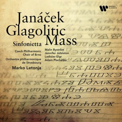 Photo No.1 of Leos Janáček: Glagolitic Mass, Sinfonietta