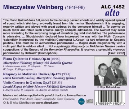 Photo No.2 of Mieczysław Weinberg: Piano Quintet, Moldavian Rhapsody & Violin Concerto