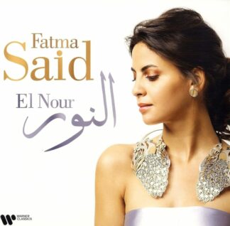 Photo No.1 of Fatma Said - El Nour (Vinyl Edition 180g)