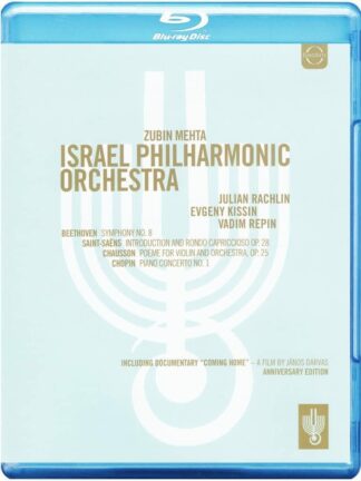 Photo No.1 of Israel Philharmonic Orchestra - 75 Years Anniversary Concert & Documentary Coming Home