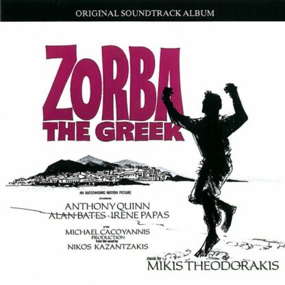 Photo No.1 of Mikis Theodorakis: Zorba the Greek (Soundtrack)