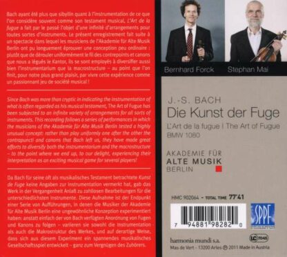 Photo No.2 of J. S. Bach: The Art of Fugue, BWV1080