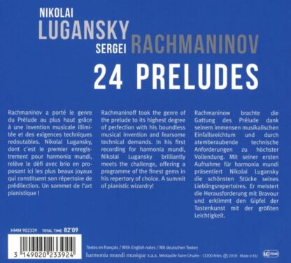 Photo No.2 of Sergei Rachmaninov: 24 Preludes - Nikolai Lugansky