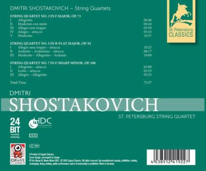 Photo No.2 of Shostakovich: String Quartets Nos. 3, 5, 7