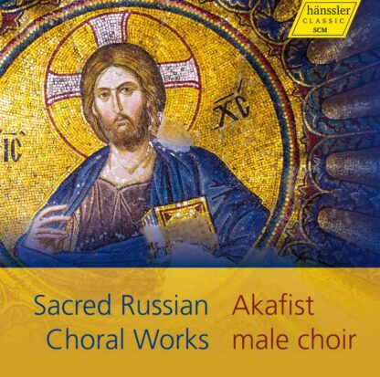 Photo No.1 of Akafist Male Choir - Sacred Russian Choral Works