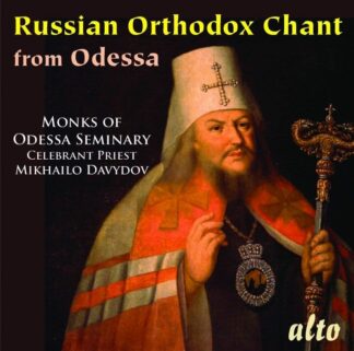 Photo No.1 of Russian Orthodox Chant from Odessa