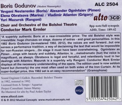 Photo No.2 of Modest Mussorgsky: Boris Godunov (Complete Opera)