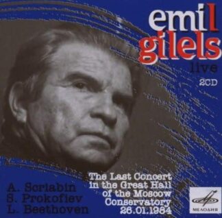 Photo No.1 of Emil Gilels - Live at Moscow 1984