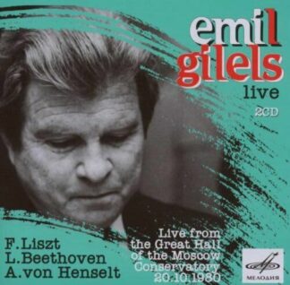 Photo No.1 of Emil Gilels - Live at Moscow 1980