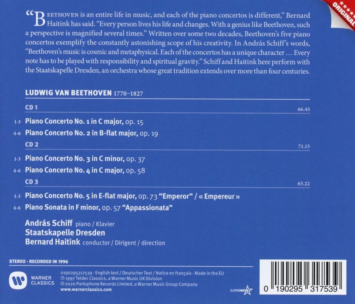 BEETHOVEN Piano Sonatas BERNARD ROBERTS - 1
