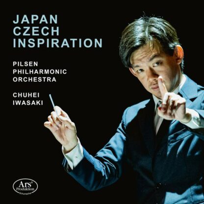 Photo No.1 of Pilsen Philharmonic Orchestra - Japan Czech Inspiration