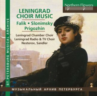 Photo No.1 of Leningrad Choral Music