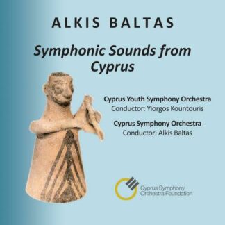 Photo No.1 of Alkis Baltas - Symphonic Sounds from Cyprus