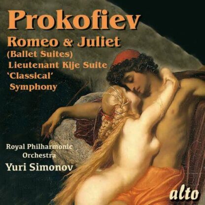 Photo No.1 of S. Prokofiev: Romeo And Juliet - Royal Philharmonic Orchestra & Yuri Simonov