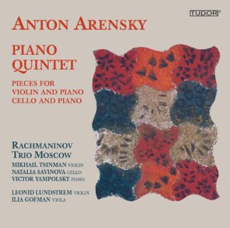 Photo No.1 of Anton Arensky: Piano Quintet & Chamber Works