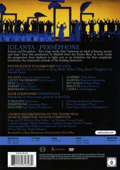 Photo No.2 of P. I. Tchaikovsky: Iolanta & Igor Stravinsky: Persephone
