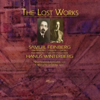 Photo No.1 of Samuil Feinberg & Hans Winterberg: The Lost Works