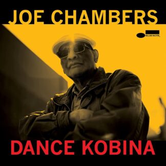 Photo No.1 of Joe Chambers: Dance Kobina