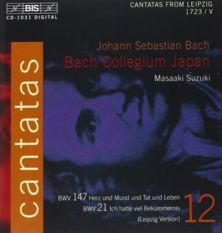 Photo No.1 of J. S. Bach: Cantatas, Vol 12 (BWV 147, 21)