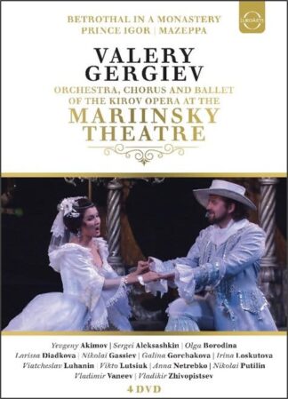 Photo No.1 of Three Russian Operas at Mariinksy Theatre (Kirov Opera) - Valery Gergiev
