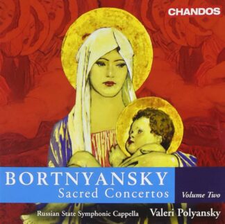 Photo No.1 of imitri Bortnyansky: Sacred Concertos Vol. 2
