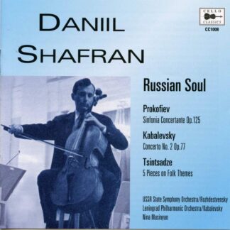 Photo No.1 of Daniil Shafran: Russian Soul