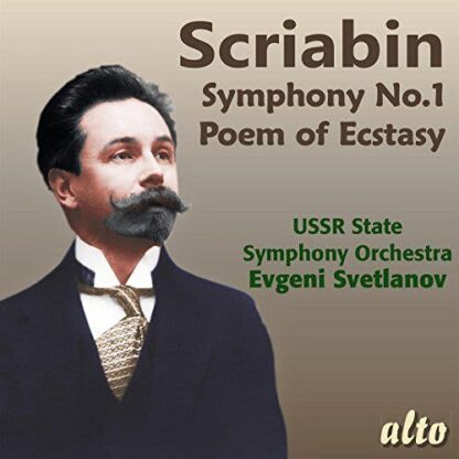 Photo No.1 of Alexander Scriabin: Symphony No. 1 & Poem of Ecstacy
