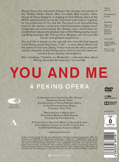 Photo No.2 of Zhu Shaoyu: You and Me - A Peking Opera