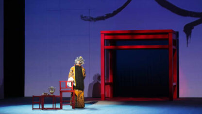Photo No.4 of Zhu Shaoyu: You and Me - A Peking Opera