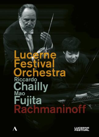 Photo No.1 of S. Rachmaninov: Piano Concerto No. 2 & Symphony No. 2