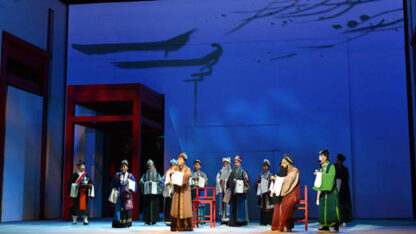 Photo No.5 of Zhu Shaoyu: You and Me - A Peking Opera