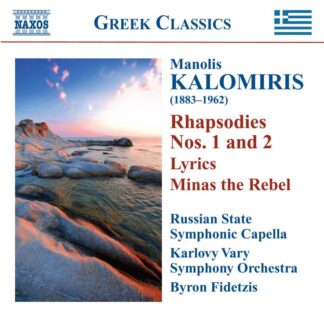 Photo No.1 of Manolis Kalomiris: Rhapsodies and Symphonic Poems