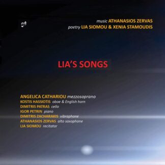 Photo No.1 of Athanasios Zervas: Lia's Songs - Angelica Cathariou