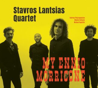 Photo No.1 of Stavros Lantsias Quartet: My Ennio Morricone