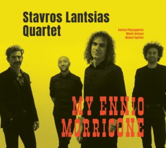 Photo No.1 of Stavros Lantsias Quartet: My Ennio Morricone (Vinyl Edition)
