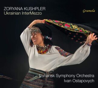 Photo No.1 of Ukrainian InterMezzo - Zoryana Kushpler