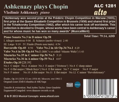 Photo No.2 of Ashkenazy plays Chopin