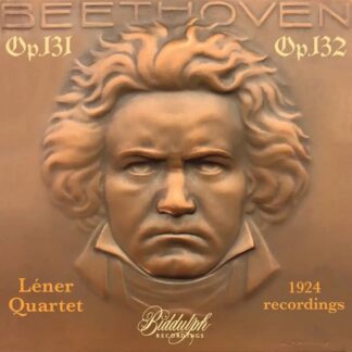 Photo No.1 of Ludwig van Beethoven: String Quartets Nos. 14 & 15 - Léner Quartet