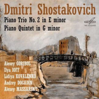 Photo No.1 of Dmitri Shostakovich: Piano Trio No. 2 in E minor & Piano Quintet in G minor