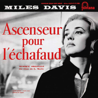 Photo No.1 of Miles Davis: Ascenseur Pour L'Echafaud (Limited Deluxe Vinyl Edition 180g)