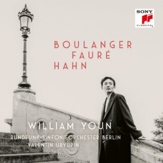 Photo No.1 of Nadia Boulanger, Gabriel Fauré & Reynaldo Hahn: Piano Works - William Youn
