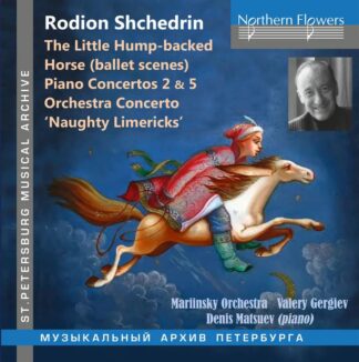 Photo No.1 of Rodion Shchedrin: Piano Concertos & Ballet Music - Denis Matsuev, Mariinsky Orchestra & Valéry Gergiev